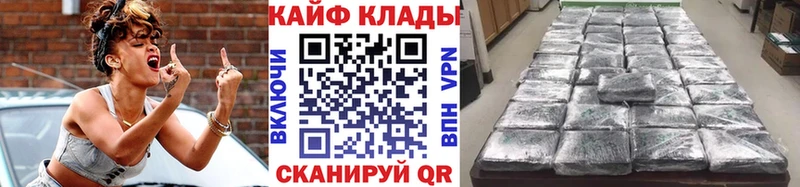 Купить Таштагол A-PVP  Мефедрон  mega сайт  Cocaine  ГАШИШ  Галлюциногенные грибы 