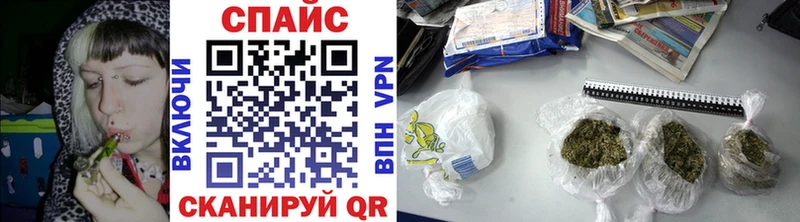 Бутират 1.4BDO  Таштагол 