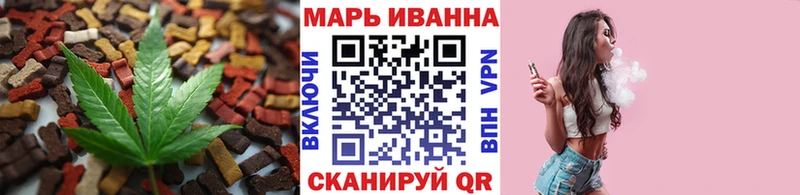 Canna-Cookies конопля  Таштагол 