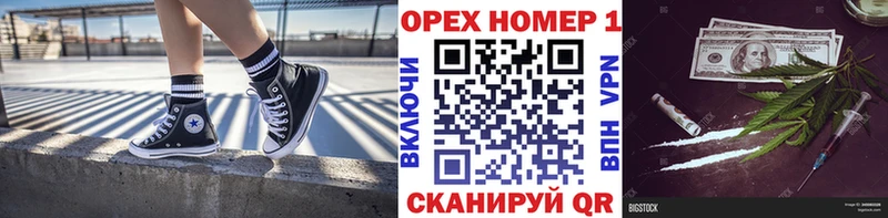 КОКАИН Эквадор  Таштагол 