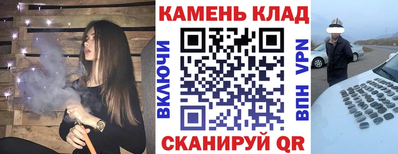 Гашиш убойный  Таштагол 