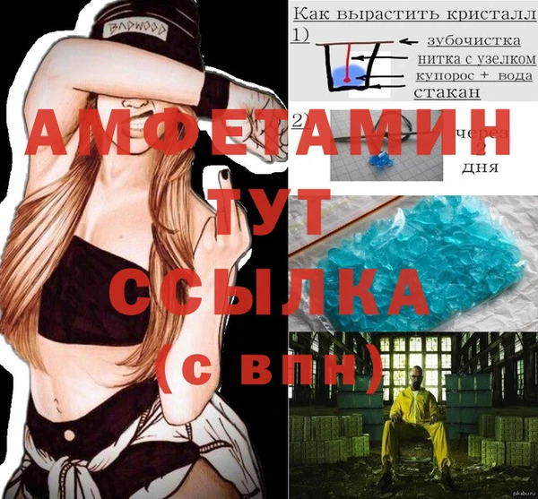 кокс Балахна