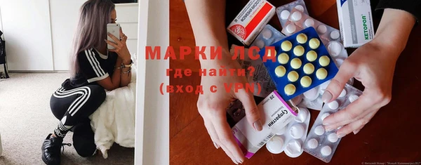 кокс Балахна