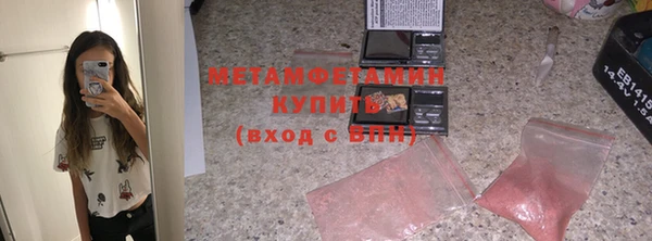 кокс Балахна