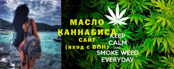 гашиш Балабаново