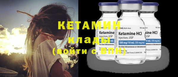 кокс Балахна