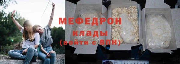 кокс Балахна