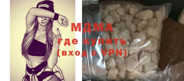 альфа пвп Баксан