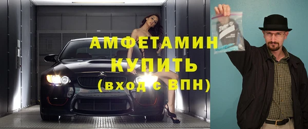 гашиш Балабаново