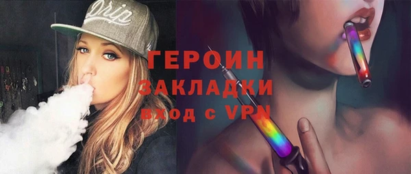 кокс Балахна