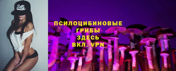 альфа пвп Баксан