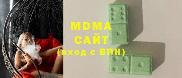 альфа пвп Баксан