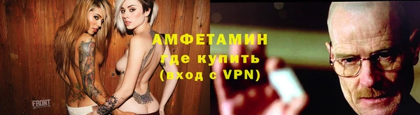 гашиш Балабаново