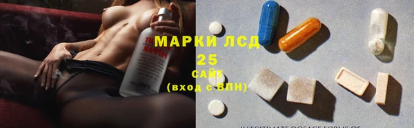 гашиш Балабаново