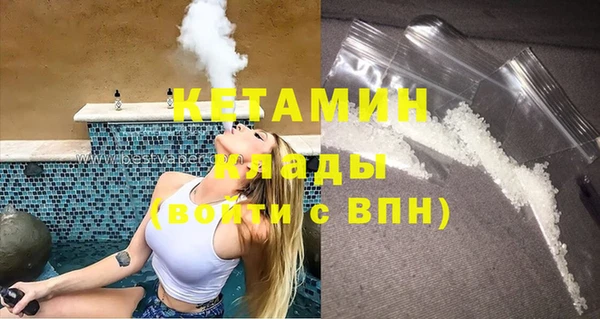 гашиш Балабаново