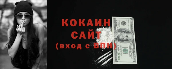 кокс Балахна
