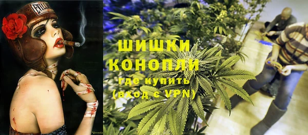 MDMA Premium VHQ Приозерск