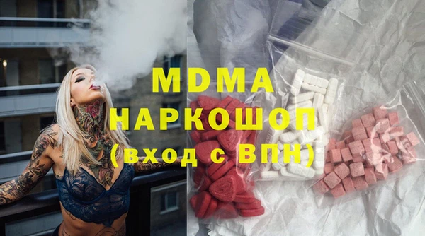 ешки Аркадак