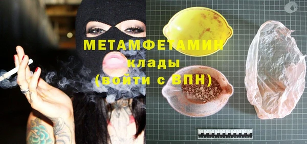 кокс Балахна