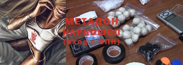 альфа пвп Баксан