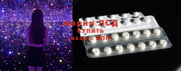 гашиш Балабаново