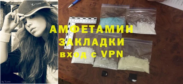 кокс Балахна