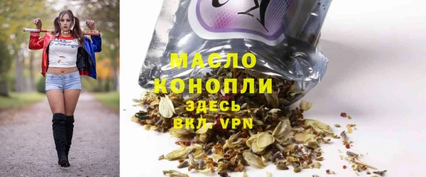 гашиш Балабаново